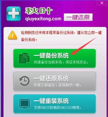  電腦