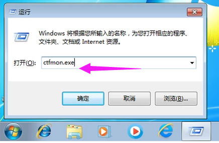 語言欄