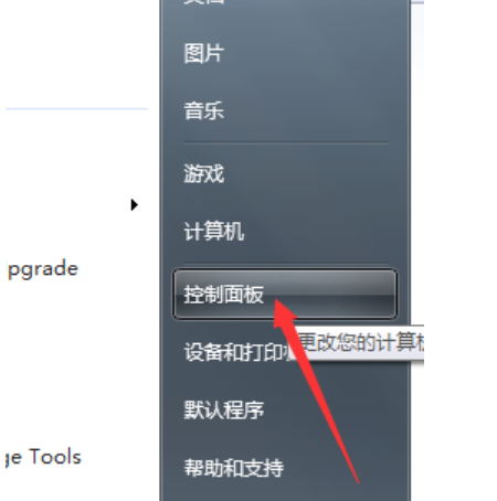 當(dāng)前網(wǎng)頁(yè)