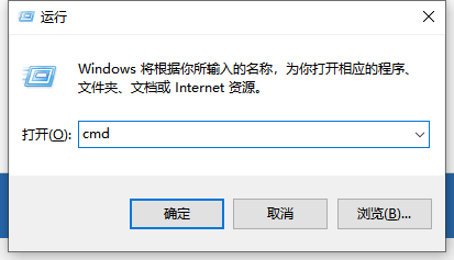 企業(yè)版激活