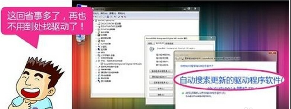 電腦