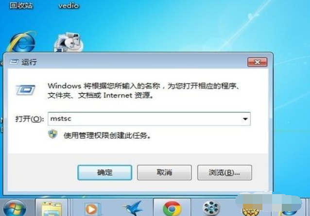 設(shè)置連接