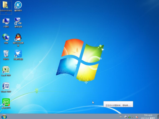 xp系統(tǒng)升級(jí)win7系統(tǒng)