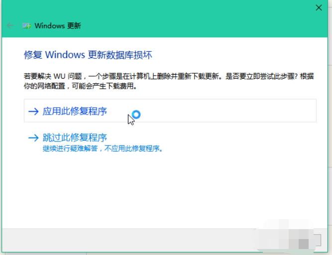 win10