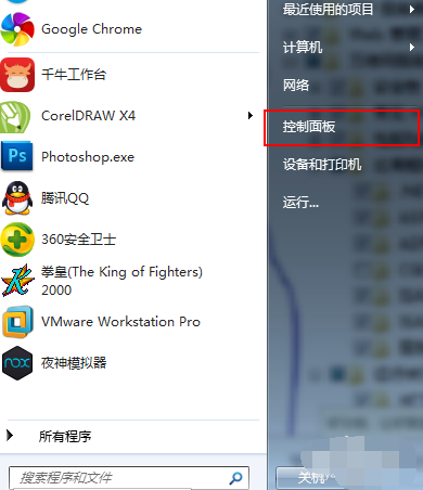 運行asp文件