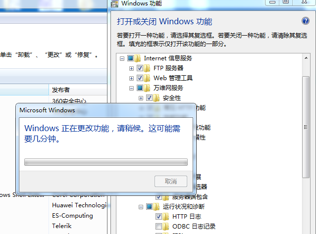 asp文件怎么打開