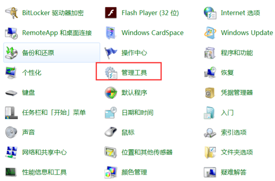運行asp文件