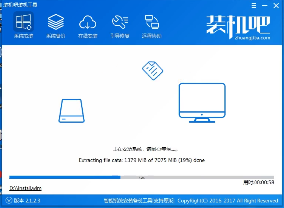 win10預覽版