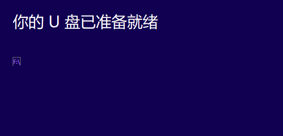 win10官網(wǎng)下載