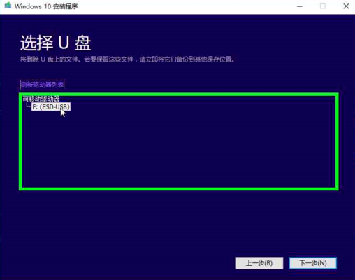 win10官網(wǎng)下載