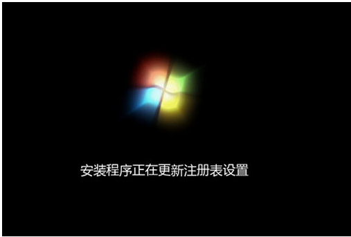 筆記本
