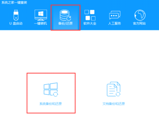 電腦