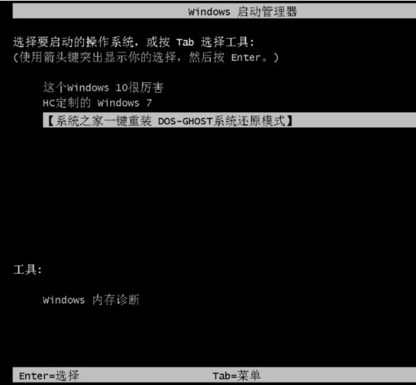 系統(tǒng)