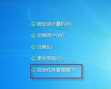 電腦