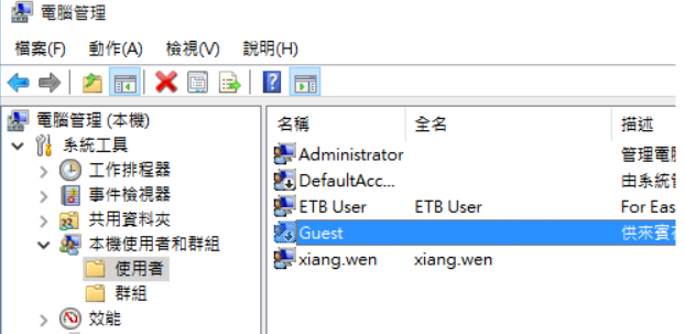 打印機連接錯誤0xc00000bcb