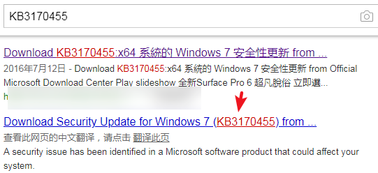 共享打印0xc00000bcb