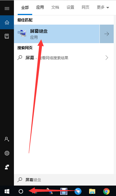 感嘆號