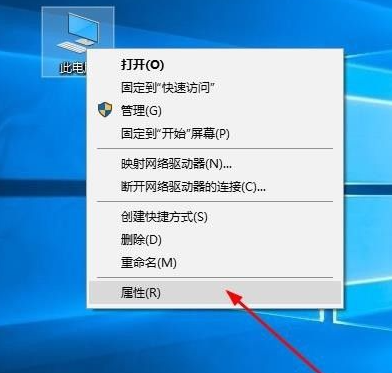 詳解windows10官網(wǎng)系統(tǒng)如何激活
