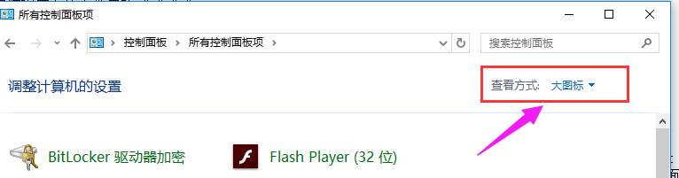 管理員