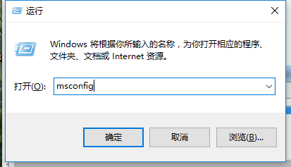 開機