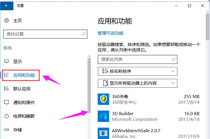 服務(wù)器