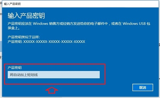 系統(tǒng)密鑰