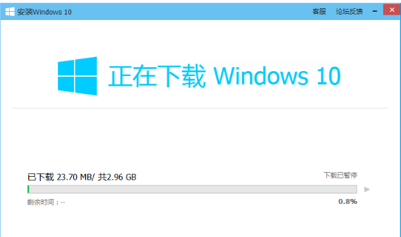 電腦管家