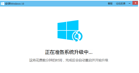 電腦管家