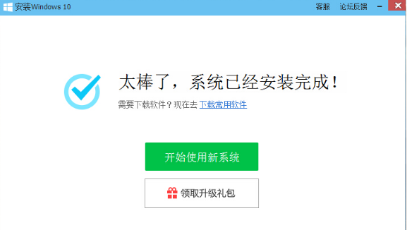 電腦
