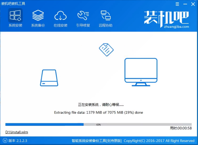 系統(tǒng)無(wú)法進(jìn)去