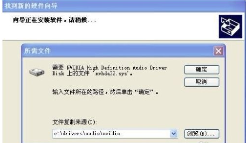網卡驅動