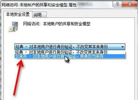 打印機