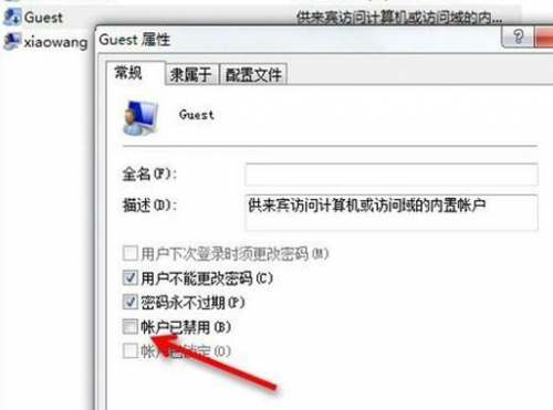 設(shè)置打印機