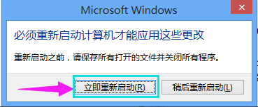 虛擬內(nèi)存