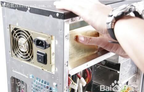 電腦裝機