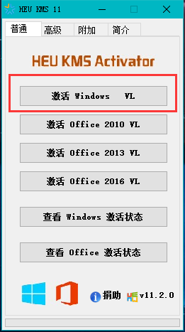 哪個(gè)好