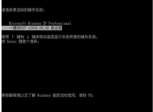電腦