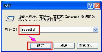 去掉藍(lán)底