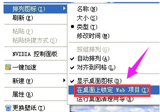 去掉藍(lán)底