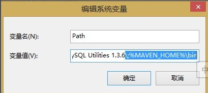 maven