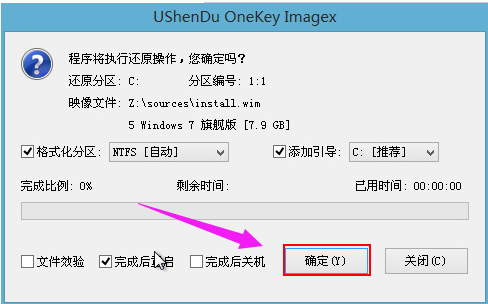 筆記本