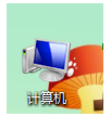 隱藏文件夾,手把手教你電腦隱藏文件夾怎么恢復