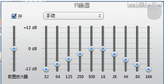 筆記本聲音小