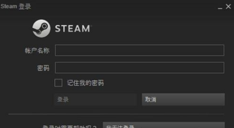 桌面軟件