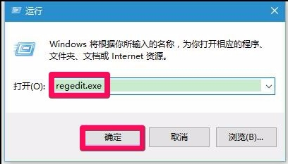 注冊(cè)表損壞