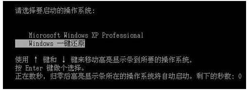 win7