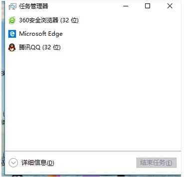 電腦死機(jī)