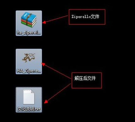 破解密碼