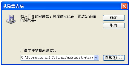 無線網(wǎng)卡