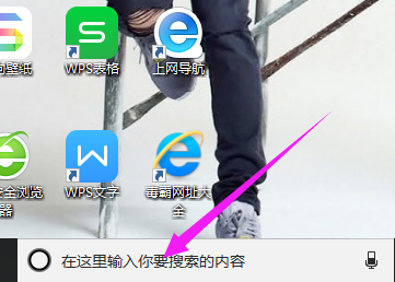 系統(tǒng)管理器